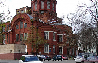 Грузины Москвы